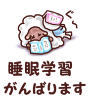 Our test war sticker #5992359