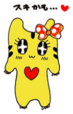 TOLALAN animal costumu IDOL sticker #5992404