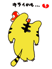 TOLALAN animal costumu IDOL sticker #5992405