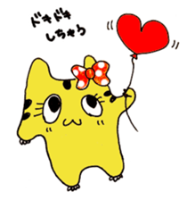 TOLALAN animal costumu IDOL sticker #5992408