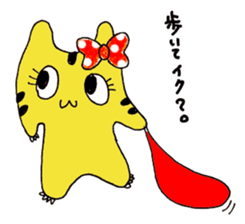 TOLALAN animal costumu IDOL sticker #5992412