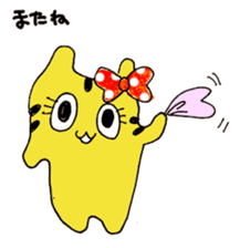 TOLALAN animal costumu IDOL sticker #5992415