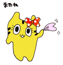 TOLALAN animal costumu IDOL sticker #5992415