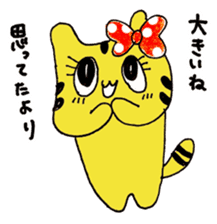 TOLALAN animal costumu IDOL sticker #5992416