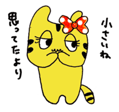 TOLALAN animal costumu IDOL sticker #5992417