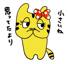TOLALAN animal costumu IDOL sticker #5992417