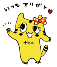 TOLALAN animal costumu IDOL sticker #5992420