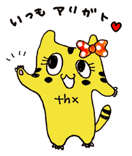 TOLALAN animal costumu IDOL sticker #5992420