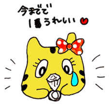 TOLALAN animal costumu IDOL sticker #5992421