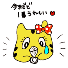 TOLALAN animal costumu IDOL sticker #5992421