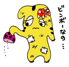 TOLALAN animal costumu IDOL sticker #5992422