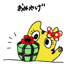 TOLALAN animal costumu IDOL sticker #5992424