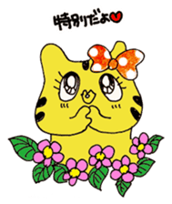 TOLALAN animal costumu IDOL sticker #5992426