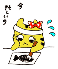 TOLALAN animal costumu IDOL sticker #5992430