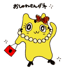 TOLALAN animal costumu IDOL sticker #5992432