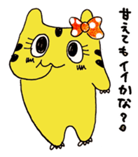 TOLALAN animal costumu IDOL sticker #5992435