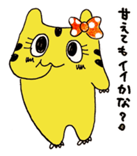 TOLALAN animal costumu IDOL sticker #5992435