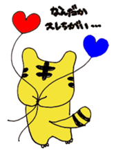 TOLALAN animal costumu IDOL sticker #5992437