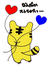 TOLALAN animal costumu IDOL sticker #5992437