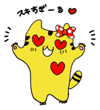 TOLALAN animal costumu IDOL sticker #5992438