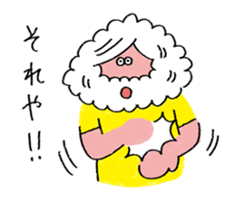 ossan (ordinaries of life) sticker #5992446