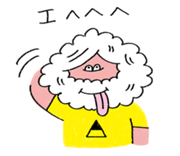 ossan (ordinaries of life) sticker #5992451