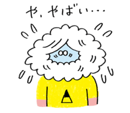 ossan (ordinaries of life) sticker #5992452