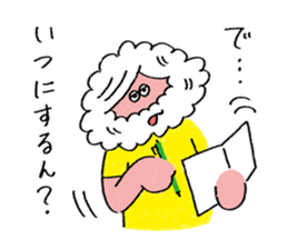 ossan (ordinaries of life) sticker #5992454