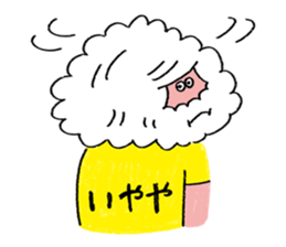 ossan (ordinaries of life) sticker #5992457