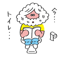 ossan (ordinaries of life) sticker #5992470