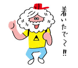 ossan (ordinaries of life) sticker #5992471