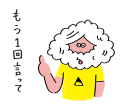 ossan (ordinaries of life) sticker #5992472