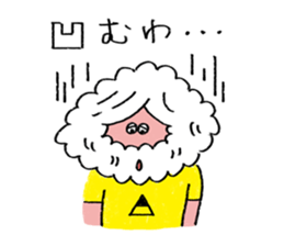 ossan (ordinaries of life) sticker #5992475