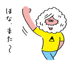 ossan (ordinaries of life) sticker #5992478