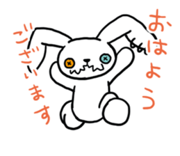 All days funny bunny! sticker #5992760