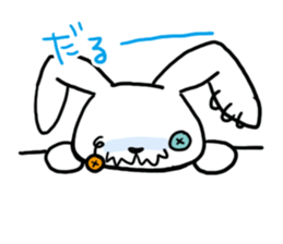 All days funny bunny! sticker #5992762