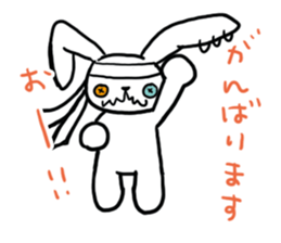 All days funny bunny! sticker #5992763
