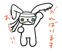 All days funny bunny! sticker #5992763