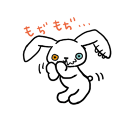 All days funny bunny! sticker #5992773