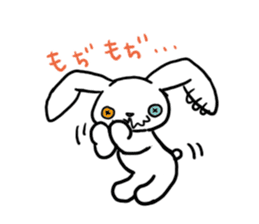 All days funny bunny! sticker #5992773