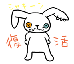 All days funny bunny! sticker #5992778
