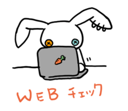 All days funny bunny! sticker #5992783