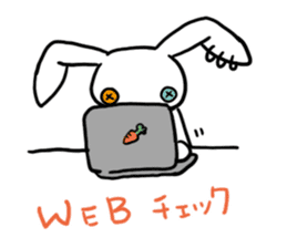 All days funny bunny! sticker #5992783