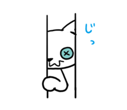 All days funny bunny! sticker #5992786