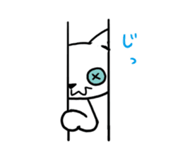 All days funny bunny! sticker #5992786