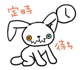 All days funny bunny! sticker #5992788
