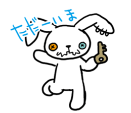 All days funny bunny! sticker #5992796