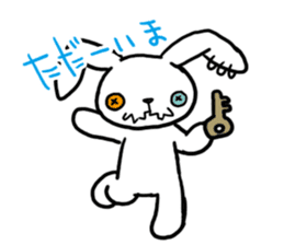 All days funny bunny! sticker #5992796