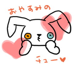 All days funny bunny! sticker #5992799