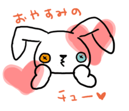 All days funny bunny! sticker #5992799